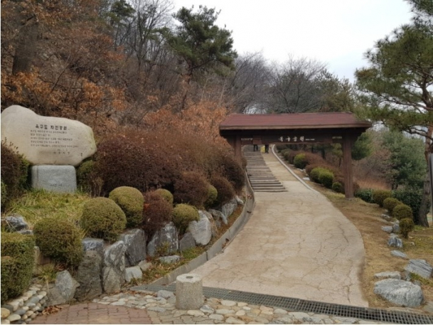 경기도 시흥 자연생태공원  옥구공원